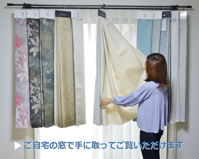 吊って見ている画像