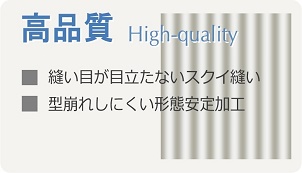 高品質イラスト