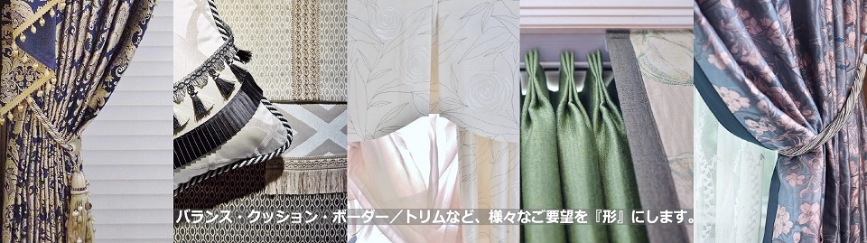 高品質・高感度なイメージの画像