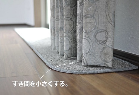 すき間画像